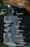看了热播剧《今生也是第一次》，发现人生最好的投资就是善待妻子