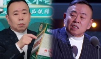 曝潘长江带全家移民美国，妻子外孙游泳很惬意，引起网友热议
