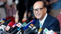 刘銮雄家族为何不是四大豪门？别人在北京开会，他在香港看演唱会