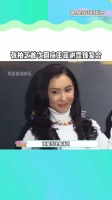 张柏芝 首次正面回应谢霆锋 复合……