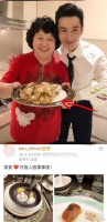 黄晓明找了叶珂，刘恺威找了李晓峰，没想到冯绍峰是最痴情的姐夫