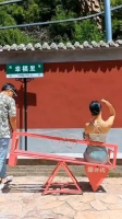 万一坐了个千斤小姐……