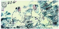 工夫茶里说功夫