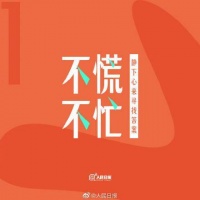 一个人越活越幸福的9个迹象