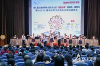 从五千年中华优秀传统文化中汲取精华！有一项活动坚持21年依然方兴未艾