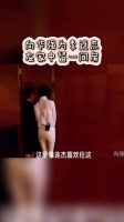 向华强为李连杰在家中留了一间房？ 不愧是向华强 ，太豪气冲天了