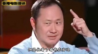刘镇伟畅谈《功夫》拍摄幕后：很多人觉得周星驰独揽大权……