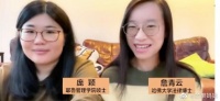 一直以为詹青云和庞颖之间是两位高智商女性的惺惺相惜……