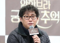 这部剧刚上线就刷屏！导演却道歉了