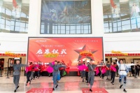 万众期待！红秀《延安 延安》2023演出季正式启幕