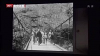 被赶出大陆的常凯申在台北宣布复任
