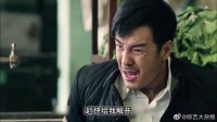 傻柱荣升爷爷，没裤衩的许大茂被娄晓娥一顿胖揍！