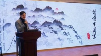 文人画为何从宋代兴起？从苏轼绘画作品解读中国画