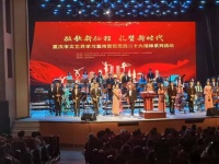 民乐声声入人心！重庆民族乐团送演出走进大渡口