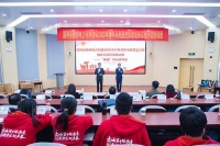 国网安徽电力举办“铸魂·青马读书会”