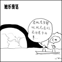 触乐夜话：学会告别