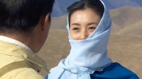 首长到草原视察工作，不料竟遇到去世的妻子