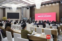 今年首场江苏青年文学论坛在如皋举行