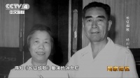 周恩来总理最后一次观看了他最喜欢的演出