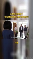 夫妻已经离婚了，可公婆还是把儿媳妇接回家住