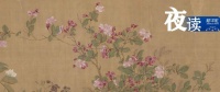 夜读 | 拥有好心态的9个建议