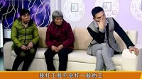 38岁儿子不工作，用父母养老钱买名牌服装，只为进入上流社会