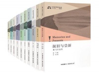 在薪火相传中推进电影研究