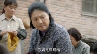老太婆每天在村头嚼舌根，不料孩子的外婆不简单，下秒让她闭嘴
