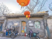 这里曾是人们祭祀和怀念杨椒山的地方！松筠庵的前世今生是怎样的？