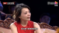 董卿在北京买了房，父母却从来不肯来家里住几天……