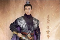 艺人典范！王龙华有颜有演技 靠的不只是运气还有人品