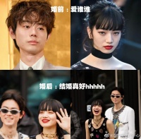 小松菜奈和菅田将晖这俩人真的是同框粉红泡泡都要溢出屏幕了……