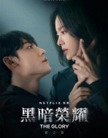 马上评｜韩国走不出的校园霸凌，是一面黑色镜鉴