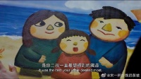 杀手为得到名画，不惜犯重案，谁知只是一幅普通画