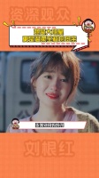杨幂 在小糯米这里，她只是个爱女儿的妈妈