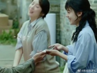 古灵精怪老师与甜妹学生