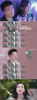真的是太难了，因为没有接收到郑语安的信号……