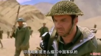 印度导演镜头下的中国军队，看看在他们眼中……