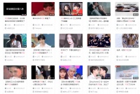 对视4分钟，你会爱上对方吗？研究：会的。