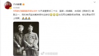 据@六小龄童 微博，今天凌晨零点二十分……