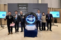 激发数字音乐创新活力 第二届上海音乐学院国际数字音乐节开幕