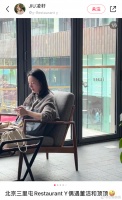 网友偶遇董洁和顶顶……