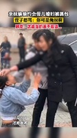 亲叔偷偷约会侄儿媳妇被抓包，侄子怒骂：你可是俺叔啊...