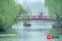 纪念风雅盛事“红桥修禊”，“今日扬州”主题诗词开始征稿