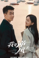95后的他今年要火！多部作品有爆相，演技实力被陈凯歌认可