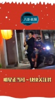 吴奇隆已经好久没进组拍戏了，看来现在是专职做家庭煮夫了……