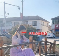 江苏：26岁女子相亲50岁老板，被拒后亲戚嫌弃，说我要求太高了