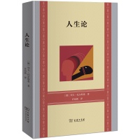 “名著中的名著” | 托尔斯泰：希望并争取获得幸福，这就是生活