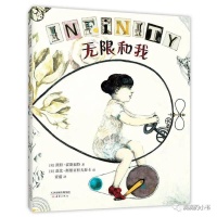 妈妈书架上的又一本“答案之书”