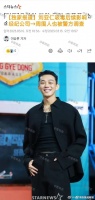 韩媒：本周警方开始对刘亚仁经纪公司UAA的职员（旗下艺人：刘亚仁、宋慧乔、朴炯植、安恩真、金大明、金多美）